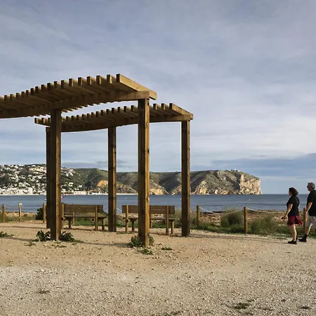 Altamar Brisa Platja de Larenal